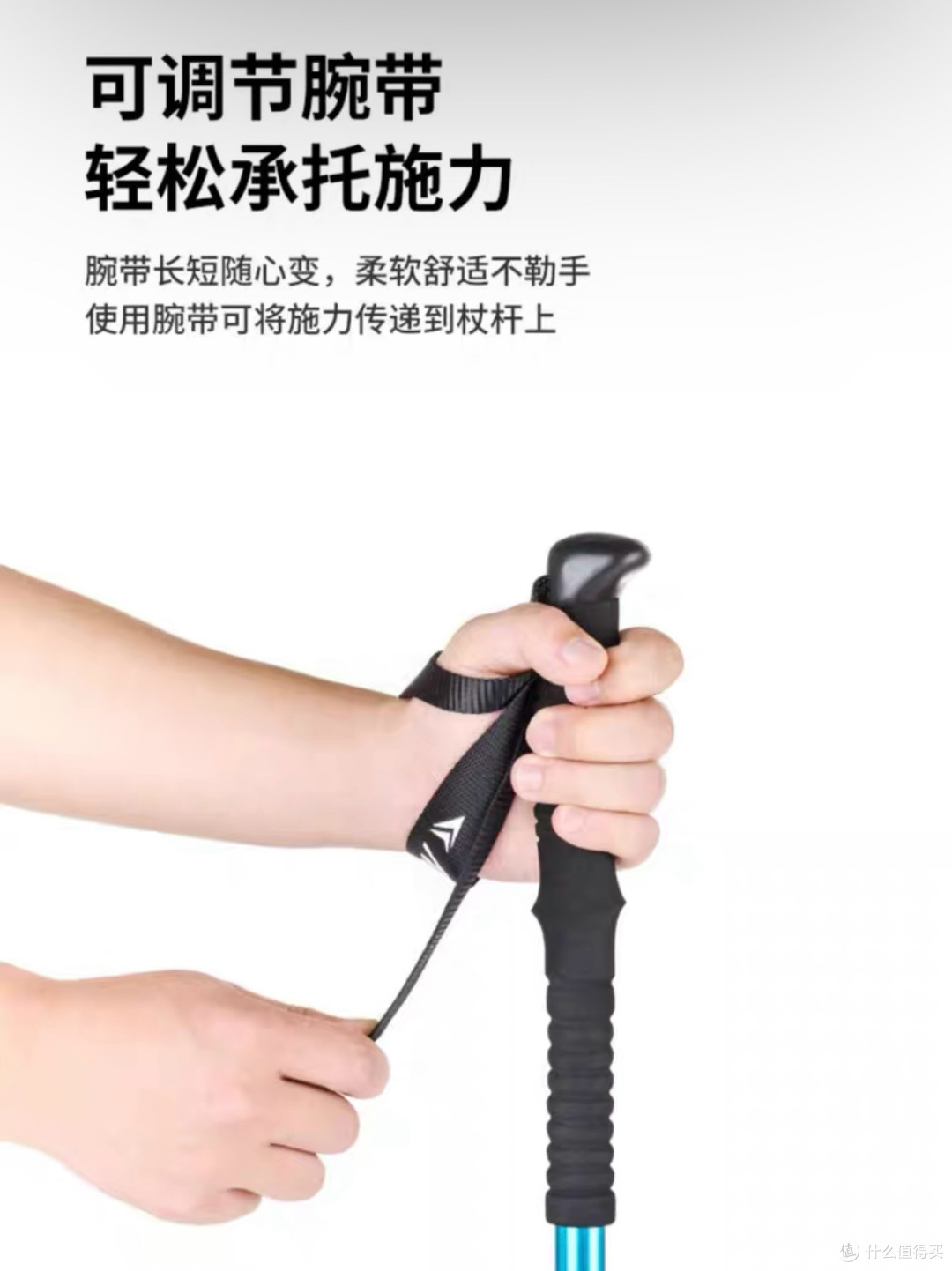 爱好户外新手必看!登山杖选购保姆级指南:从入门到避坑一篇搞定