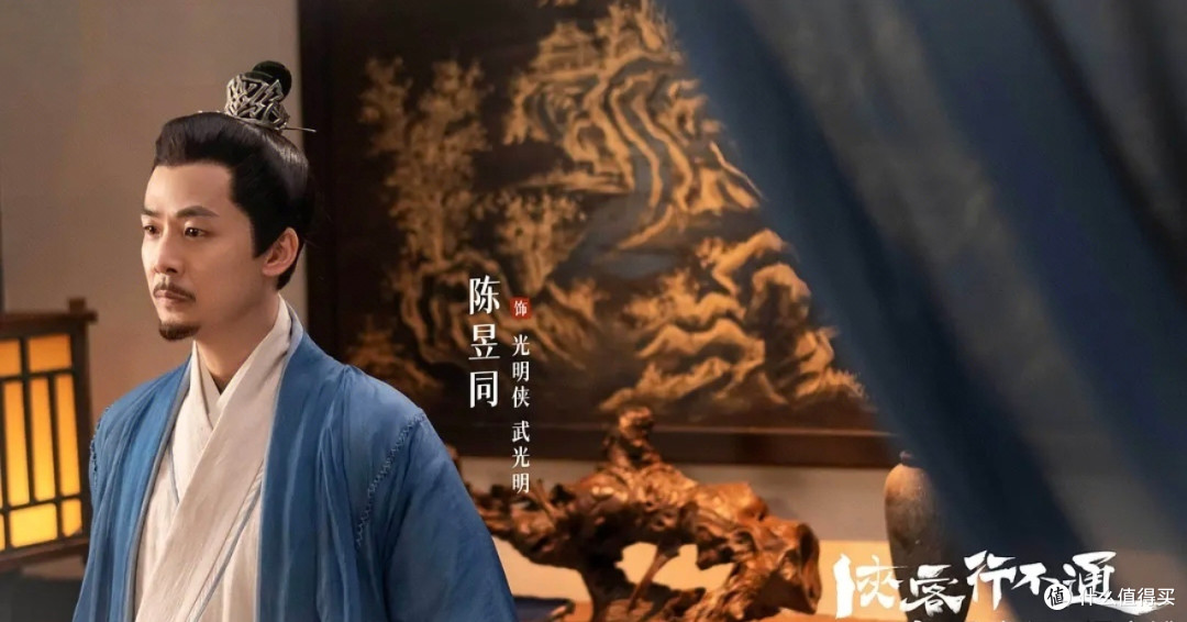 陈昱同