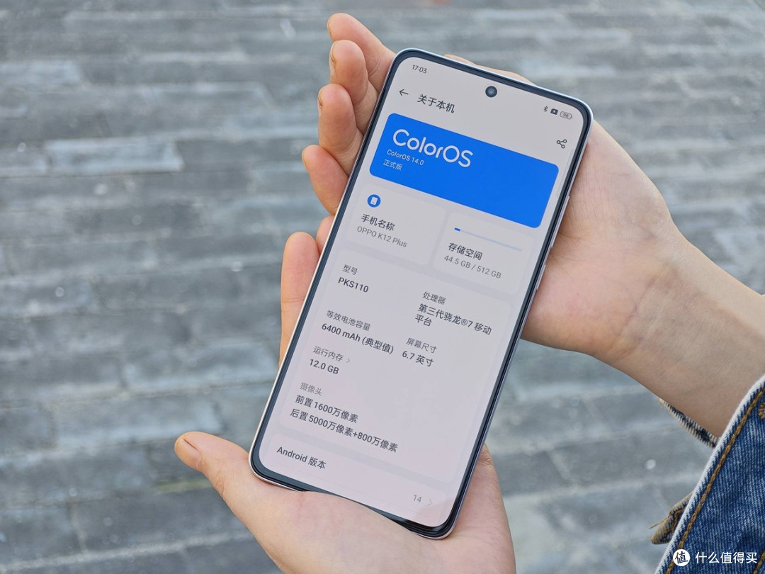 OPPO跌至1154元!256GB+6400mAh,续航焦虑者如鱼得水
