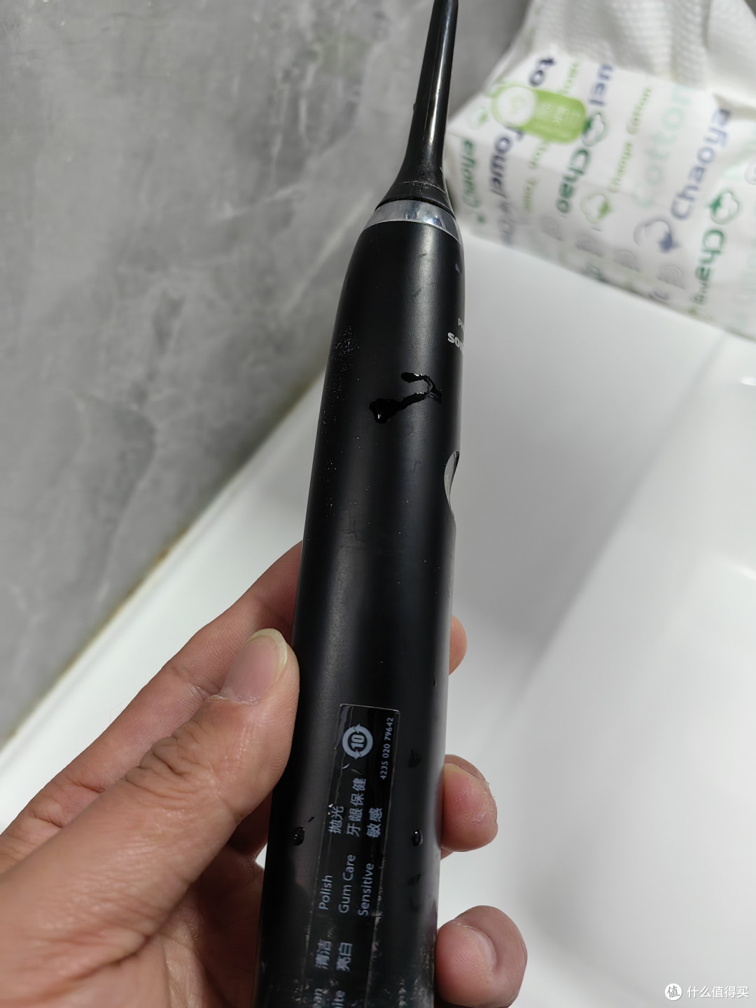 关于我的口腔健康，最值得的一次“投资”！科技真的改变生活！