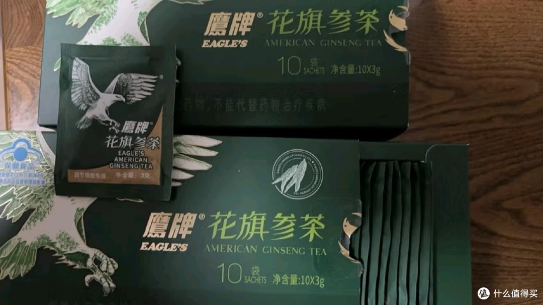 鹰牌花旗参茶的养生功效