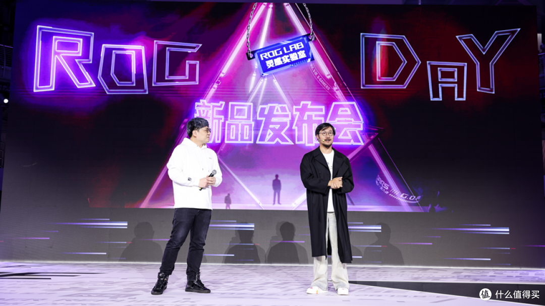 ROG 2025新品发布会震撼来袭!全新电竞显示器梦幻登场!
