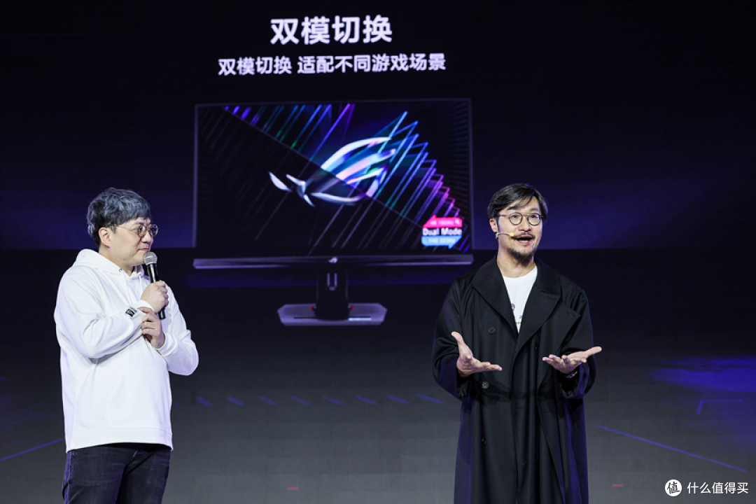 ROG 2025新品发布会震撼来袭!全新电竞显示器梦幻登场!
