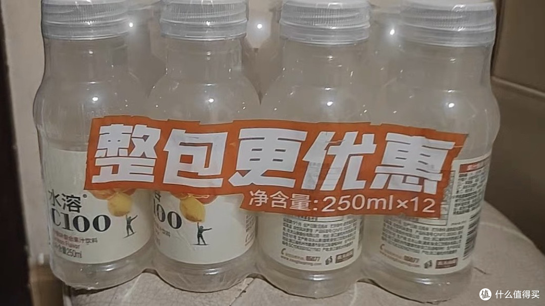 夏天的小确幸,藏在柠檬香气里