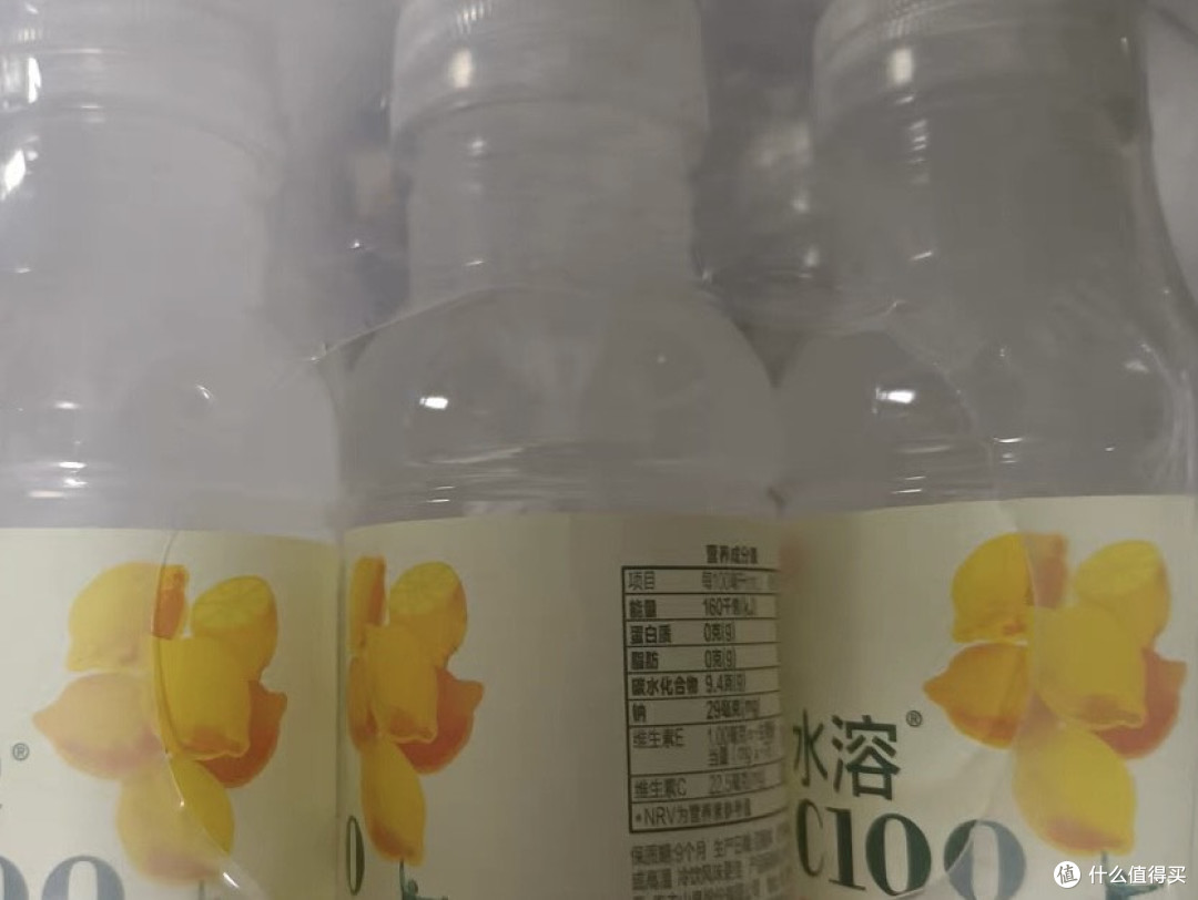 夏天的小确幸,藏在柠檬香气里