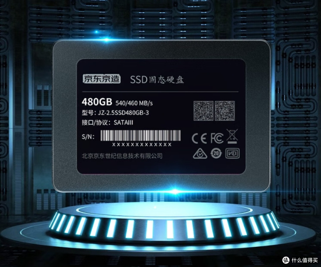 固态硬盘日常养护指南:延长寿命的三个关键点