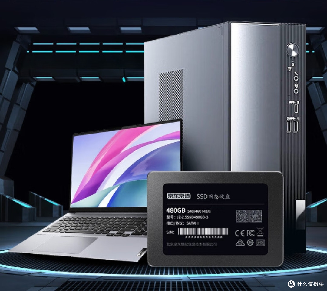 固态硬盘日常养护指南:延长寿命的三个关键点