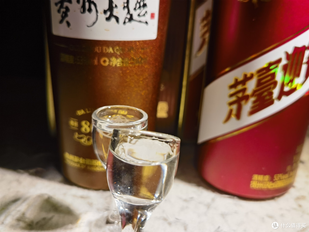 160元的茅台酒,紫迎宾和贵州大曲怎么选!