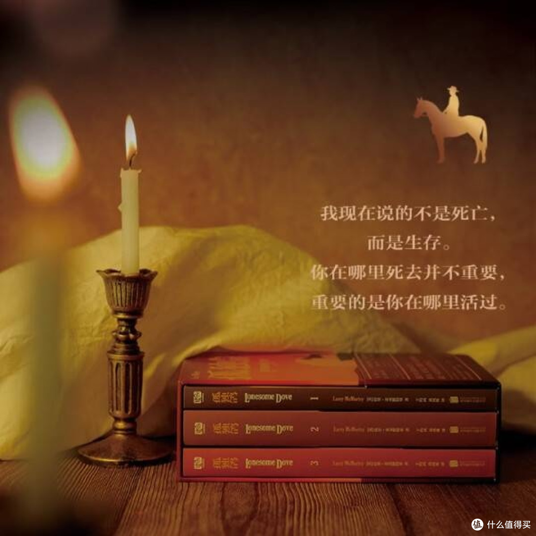 冷门又好看的3本书,你都看过吗?