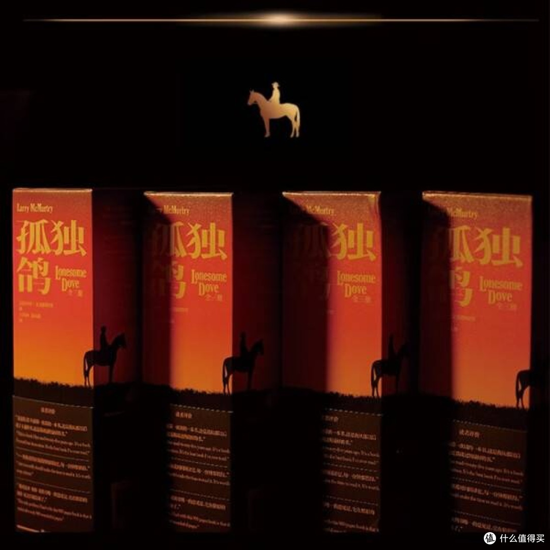 冷门又好看的3本书,你都看过吗?