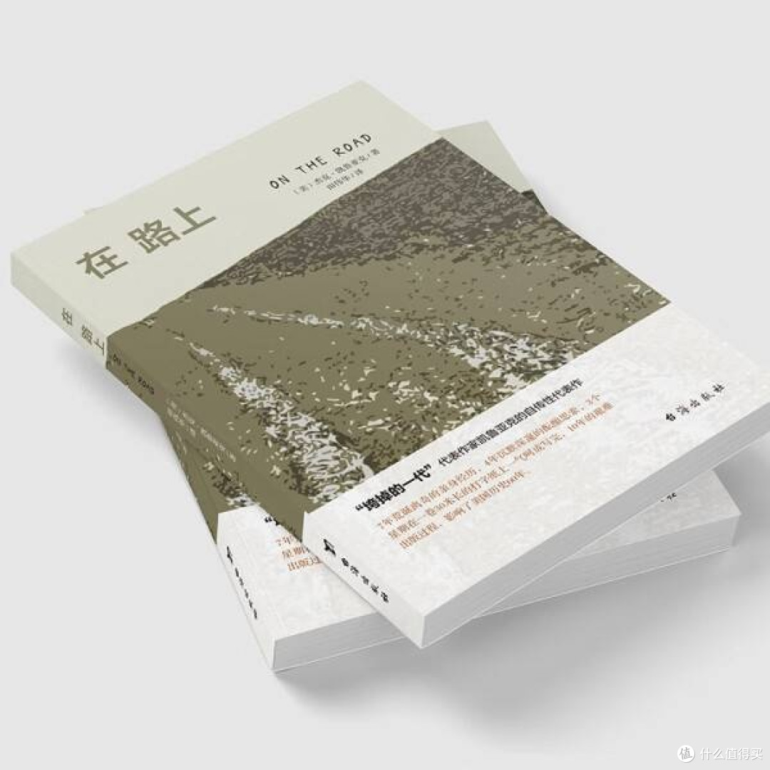 冷门又好看的3本书,你都看过吗?