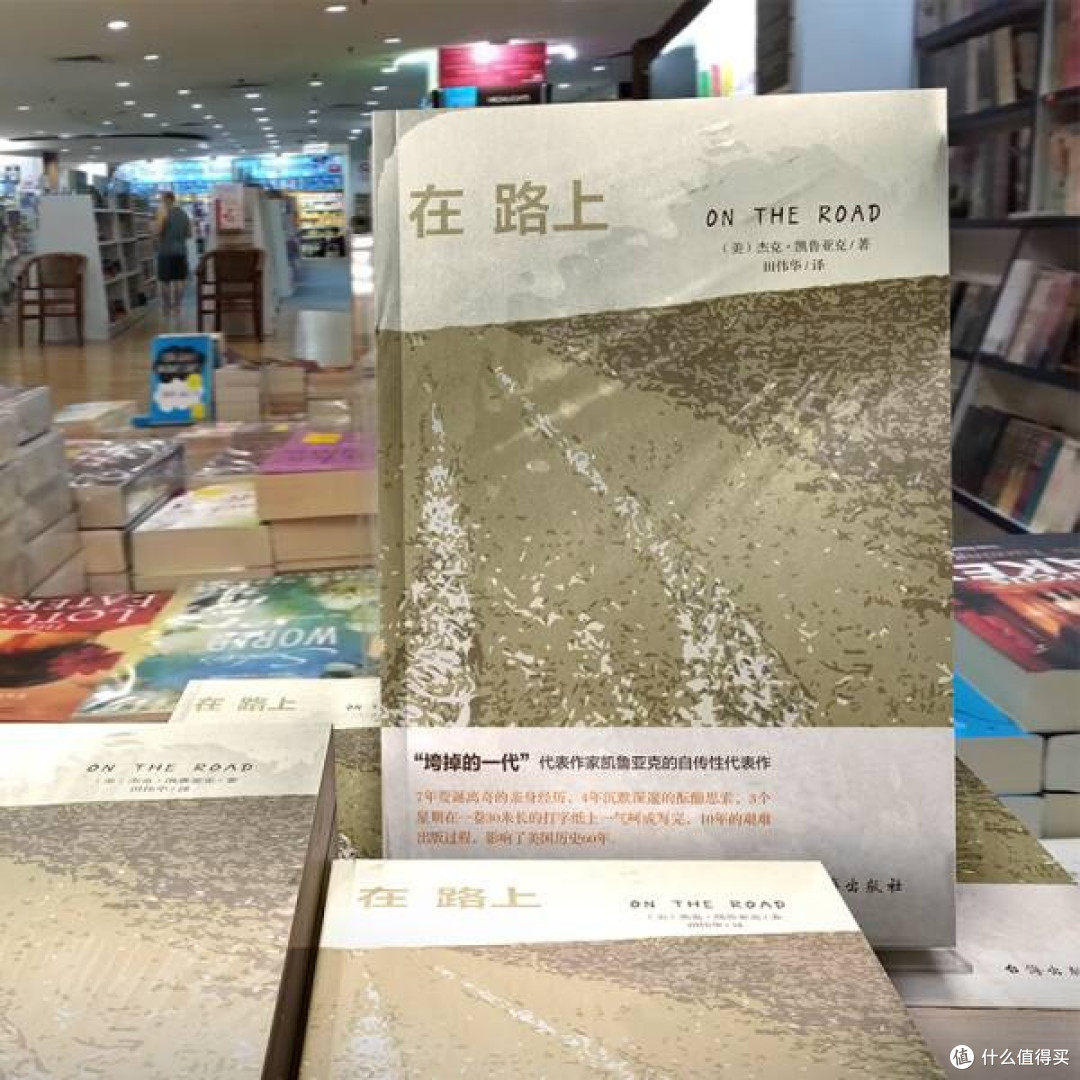 冷门又好看的3本书,你都看过吗?
