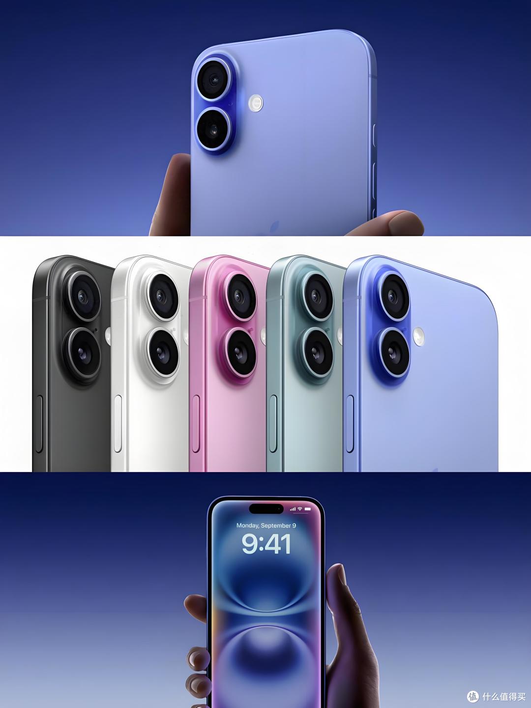 iPhone 16牙膏挤爆,A18 Pro+长续航,可以冲?