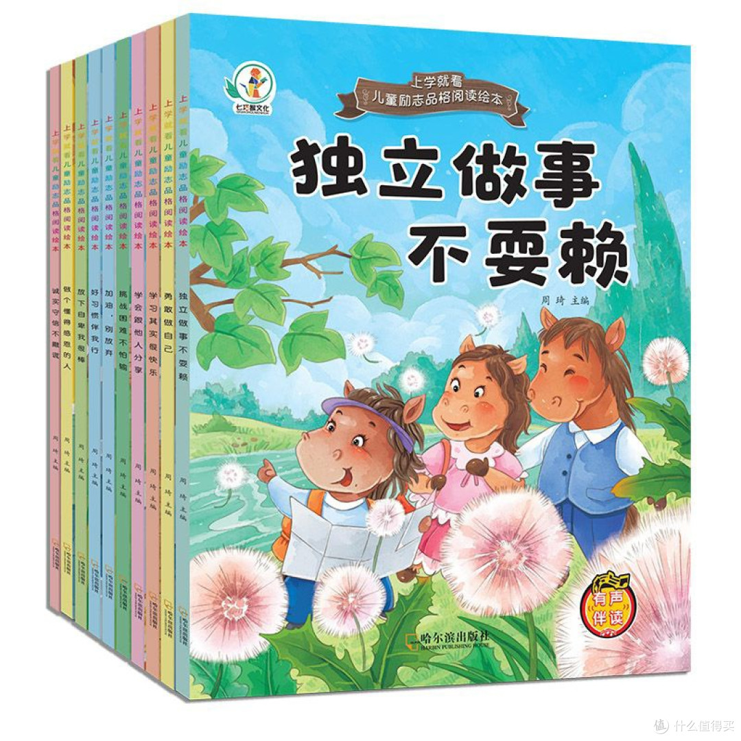 把书房搬进角落：我的家庭读书角养成记