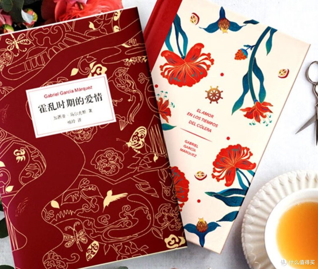 《霍乱时期的爱情》：爱之长河的波澜起伏​