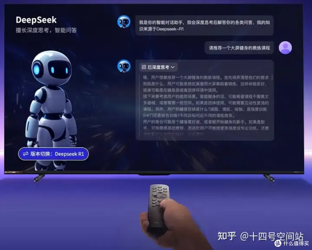 AI电视的“读心术”革命:海信65E5ND-PRO如何重新定义智能体验?