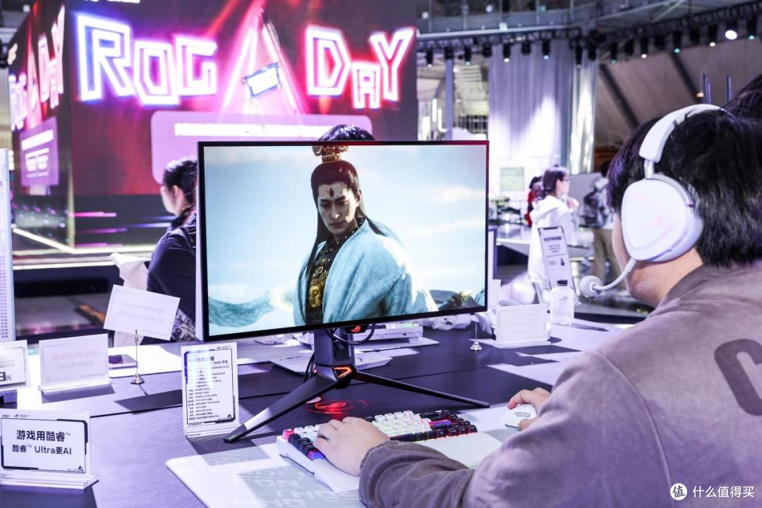 2025 ROG DAY盛大开启，超多高性能显示器燃爆全场！
