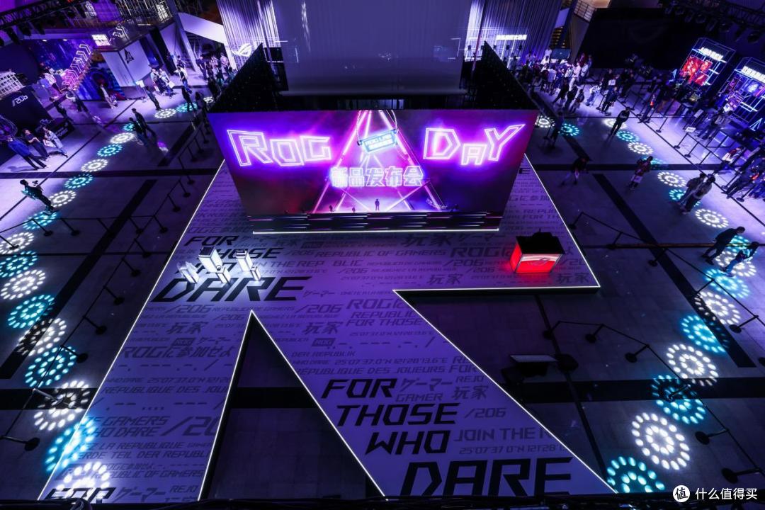 2025 ROG DAY盛大开启，超多高性能显示器燃爆全场！