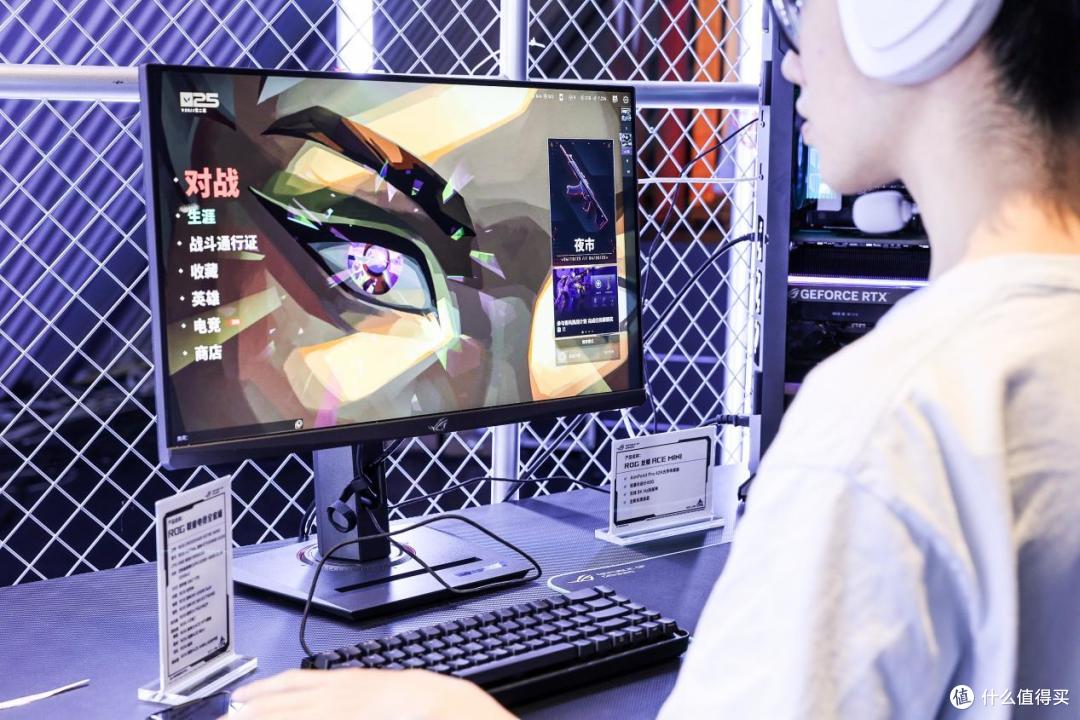 2025 ROG DAY盛大开启，超多高性能显示器燃爆全场！