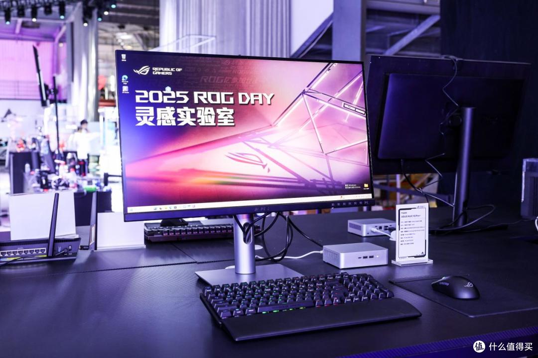 2025 ROG DAY盛大开启，超多高性能显示器燃爆全场！