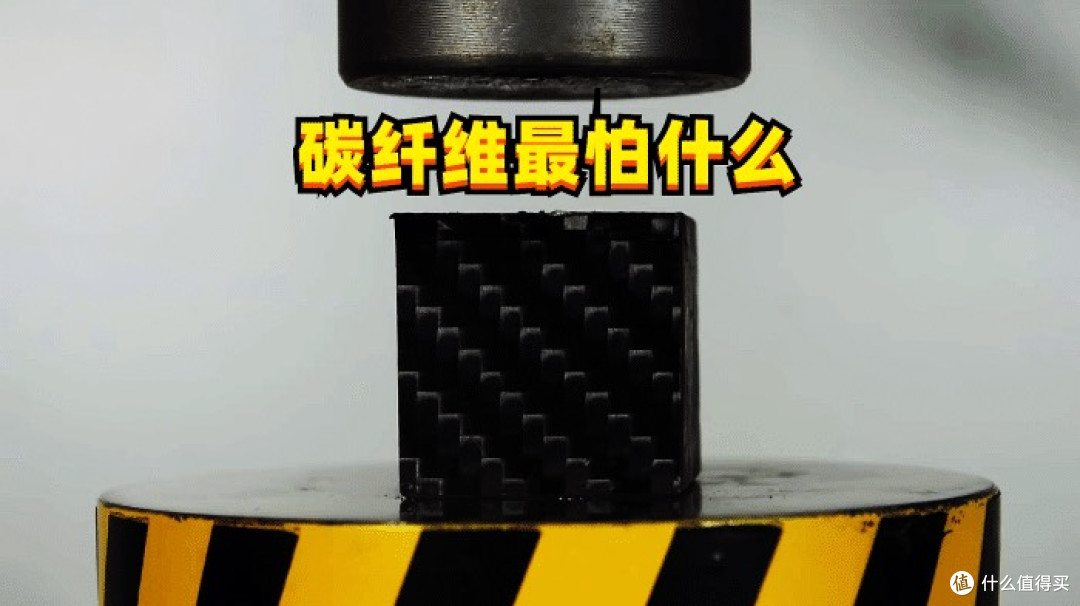 碳纤维:科技宠儿背后的优缺点大揭秘
