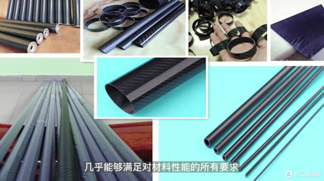 碳纤维:科技宠儿背后的优缺点大揭秘