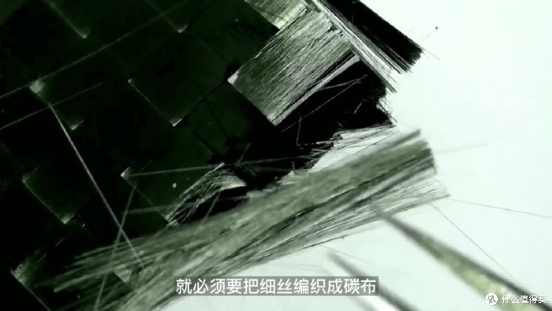 碳纤维:科技宠儿背后的优缺点大揭秘