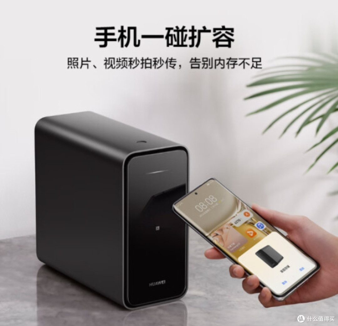 别再纠结!NAS 到底是不是智商税?