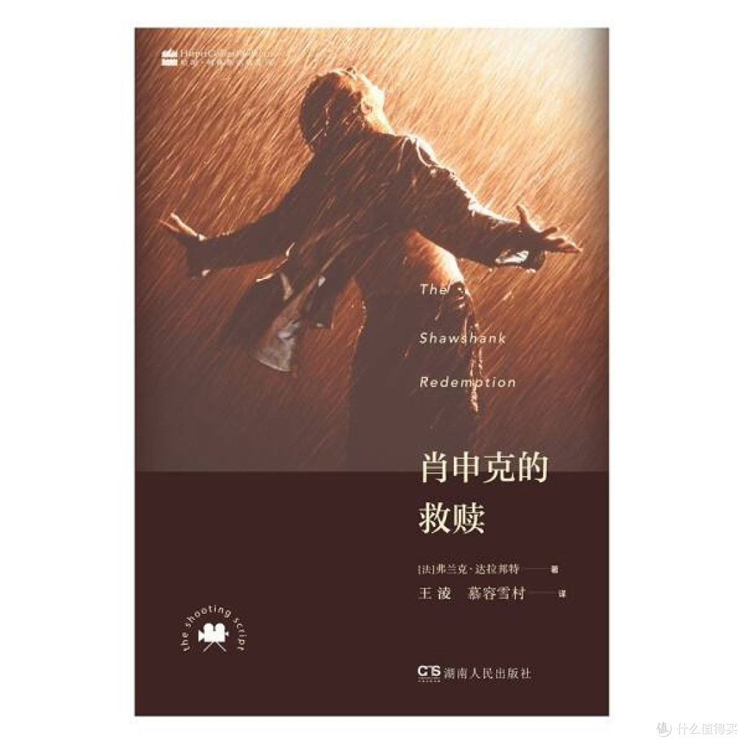 推荐几本男主超有魅力的书籍