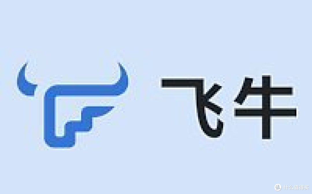 让你的飞牛OS支持网络唤醒(WOL)功能