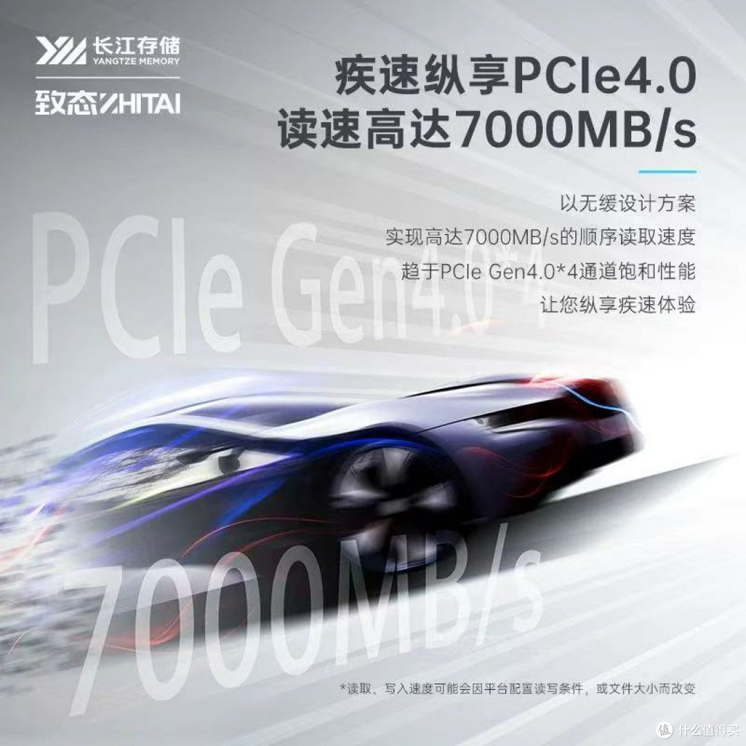 揭秘 SSD 寿命缩短的四大元凶及对策