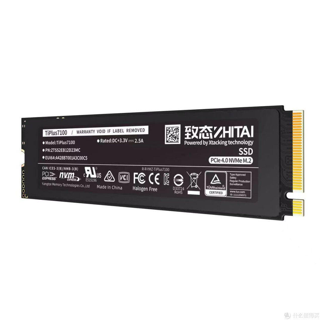 揭秘 SSD 寿命缩短的四大元凶及对策