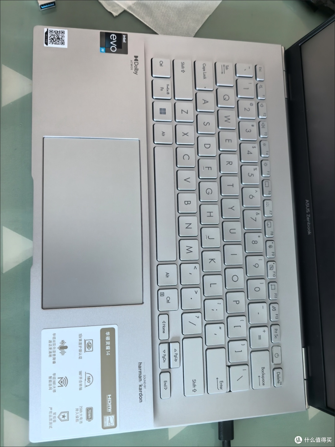办公搭子大揭秘:华硕灵耀笔记本