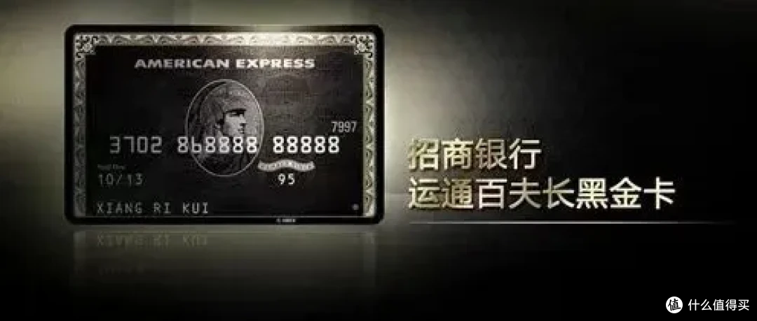 国内私人银行全景解析:如何按资产层级选择最适合的银行?