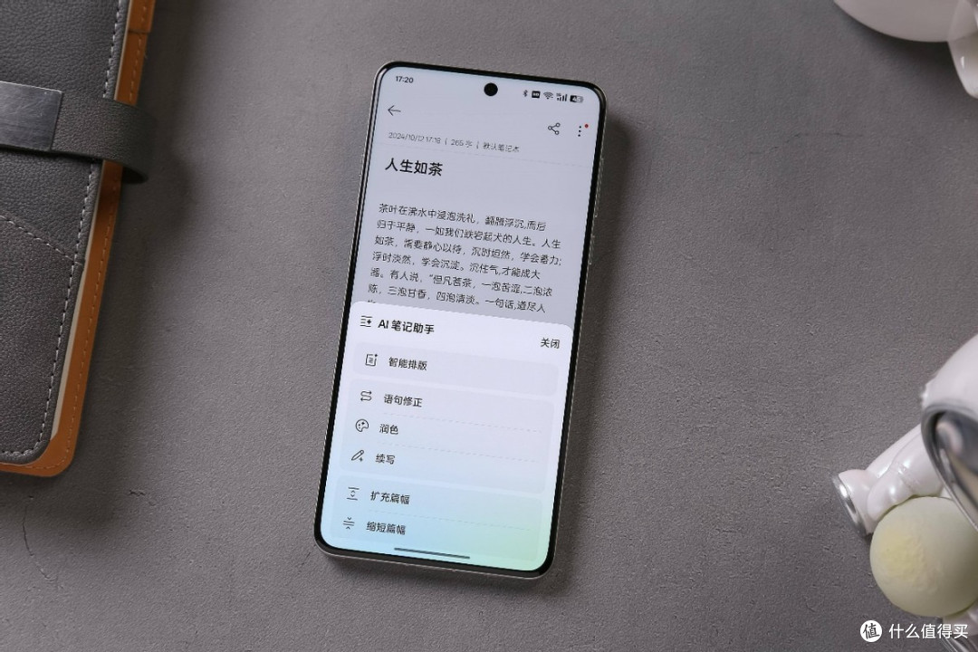 从5299元跌至3917元,哈苏四主摄+天玑9400,OPPO售价终于亲民