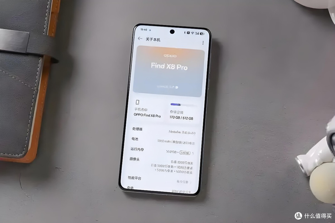 从5299元跌至3917元,哈苏四主摄+天玑9400,OPPO售价终于亲民