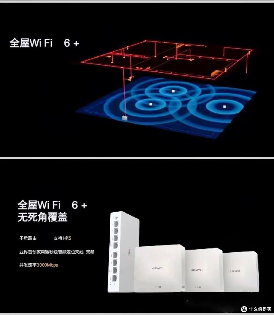 AI智能家居，开启未来生活新方式
