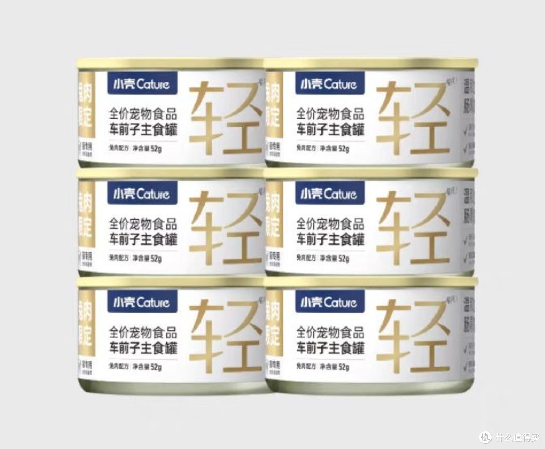 猫主食罐头哪个品牌的比较好?十大最好主食罐头品牌排行榜