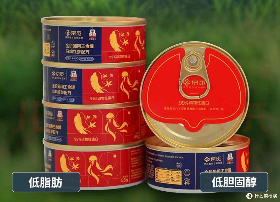猫主食罐头哪个品牌的比较好?十大最好主食罐头品牌排行榜