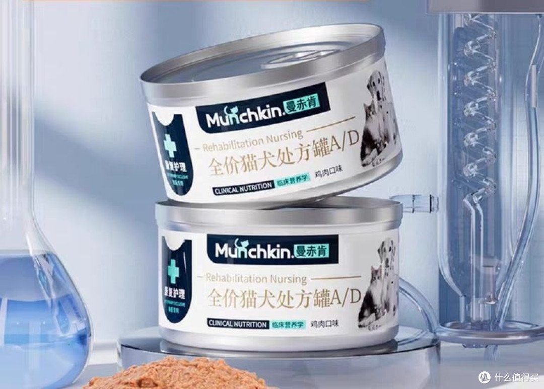 猫主食罐头哪个品牌的比较好?十大最好主食罐头品牌排行榜