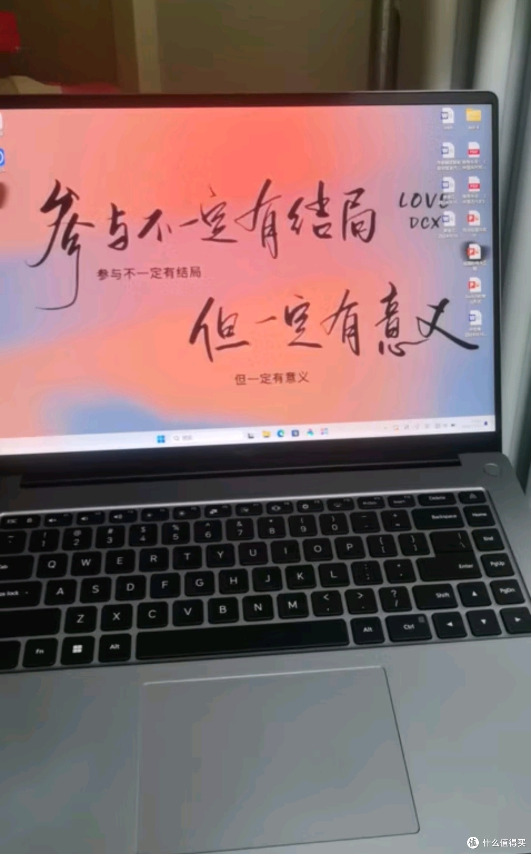 高效办公,小米笔记本助力