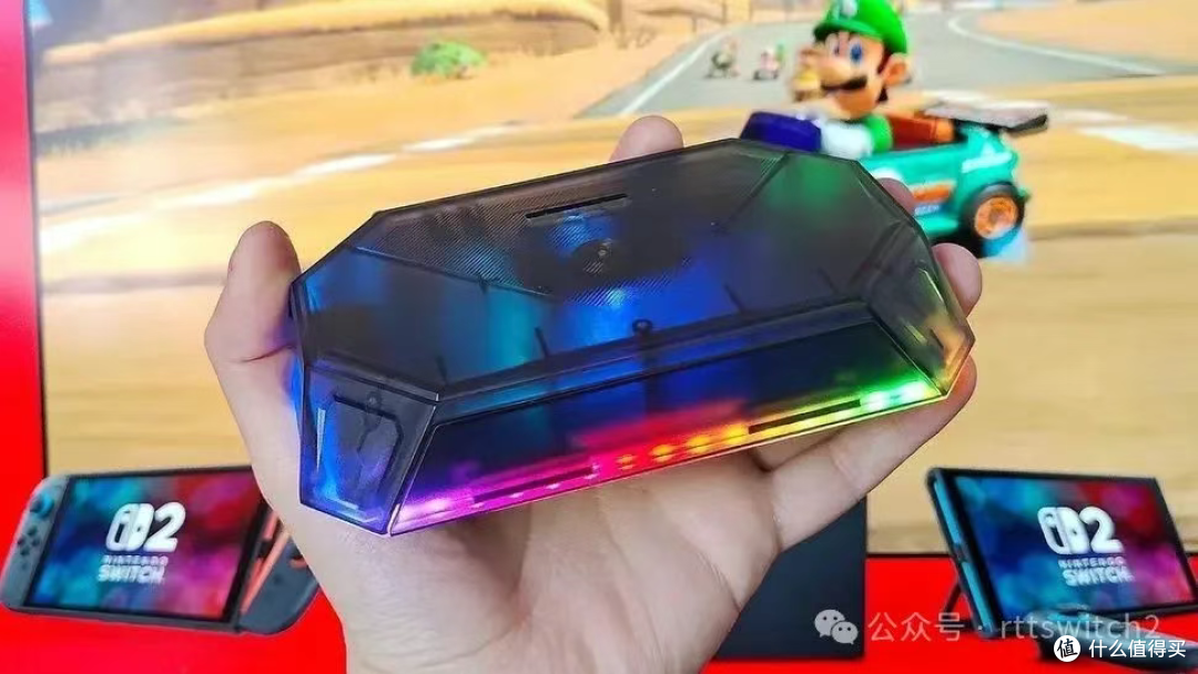 一大堆配件准备好了!知名外设厂商正研发Switch2扩展底座
