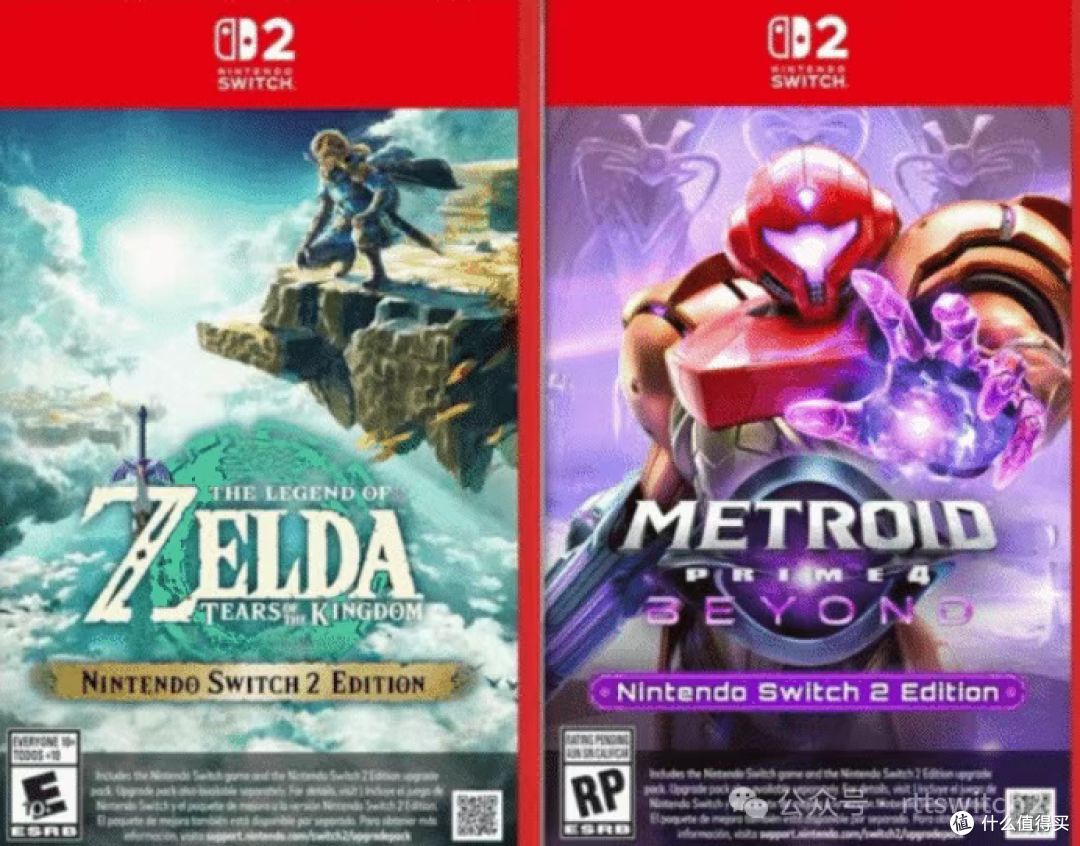 Switch2游戏升级实体卡包含完整内容!升级效果实测_主机游戏_什么值得买