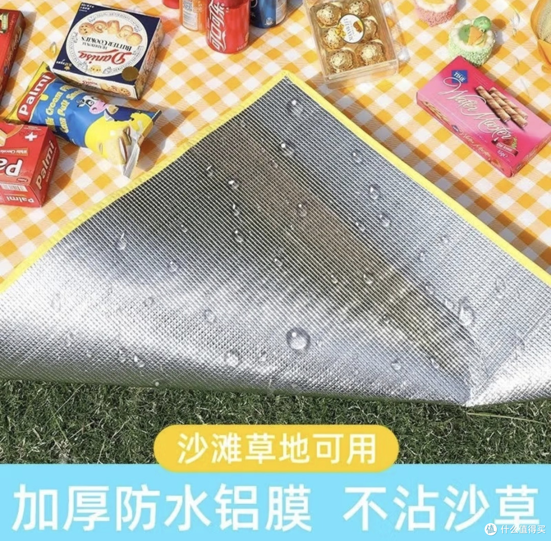 清明踏青装备全解析：从野餐垫到登山杖，哪些是你真正需要的？