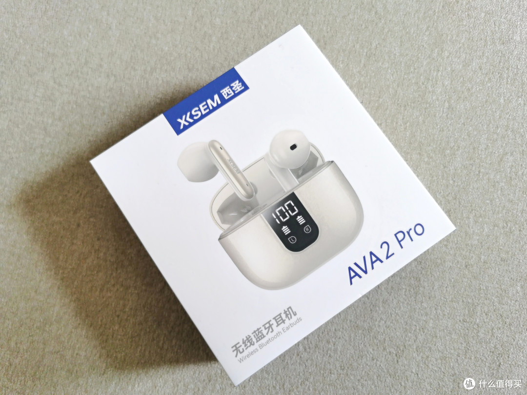 性价比之选的全方位体验,西圣AVA2 Pro半入耳降噪蓝牙耳机评测