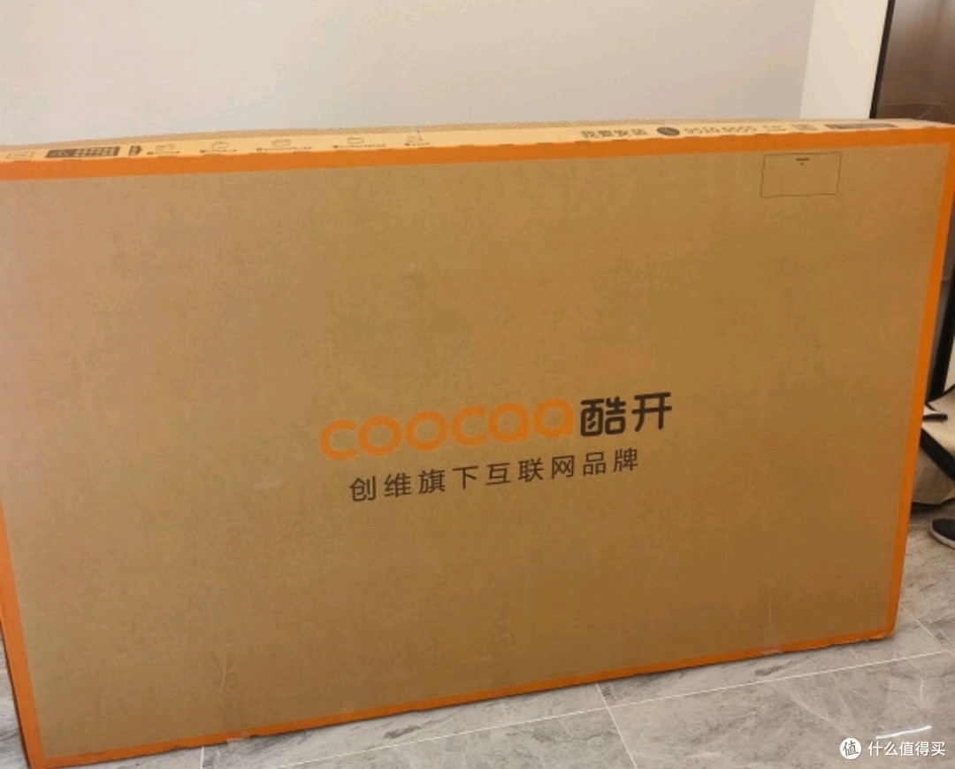 体验升级：创维酷开65K6的AI精控算法