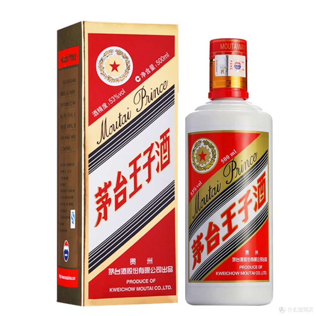 十年王子赛飞天？存新酒喝老酒，这些真相你必须知道！_白酒_什么值得买