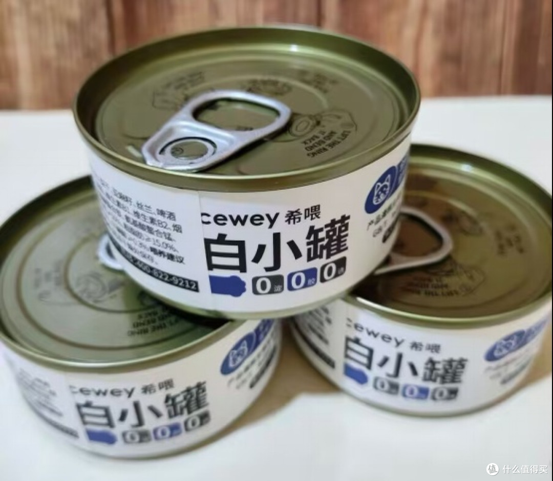性价比高的主食罐头有哪些?3款健康实惠幼猫吃的主食罐头推荐
