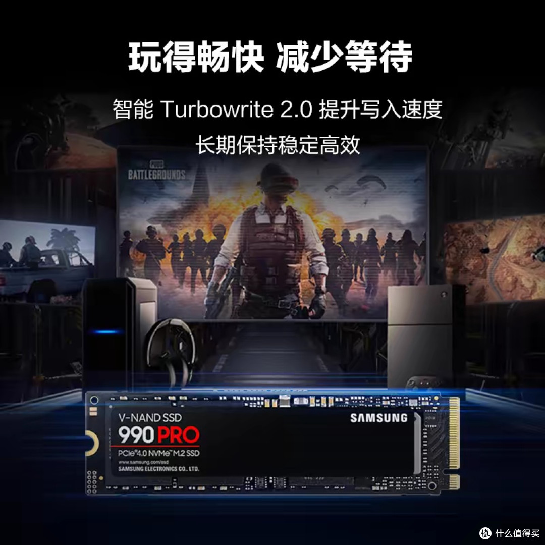 你的SSD正在偷偷"自杀"？这8个作死操作赶紧避开！