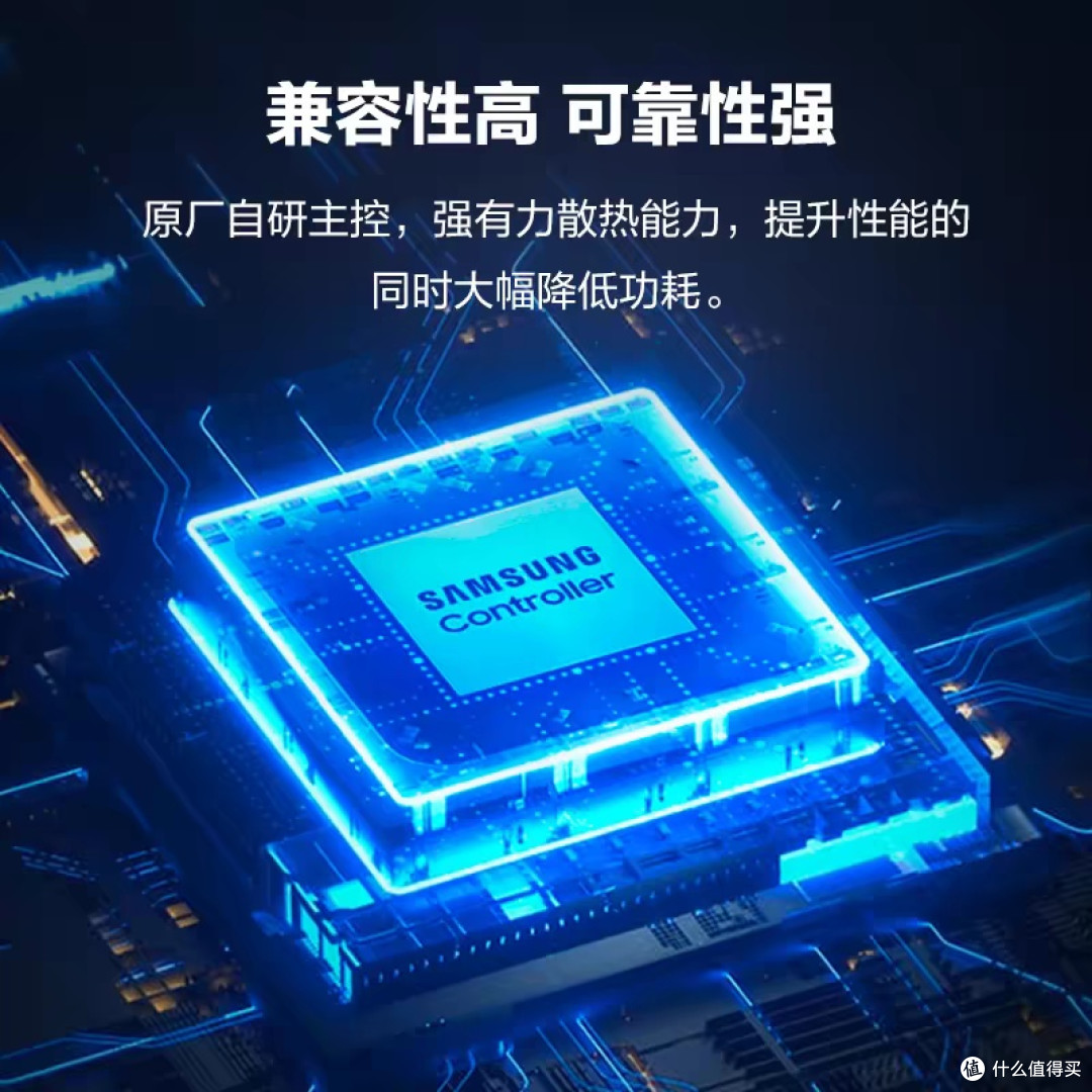 你的SSD正在偷偷"自杀"？这8个作死操作赶紧避开！